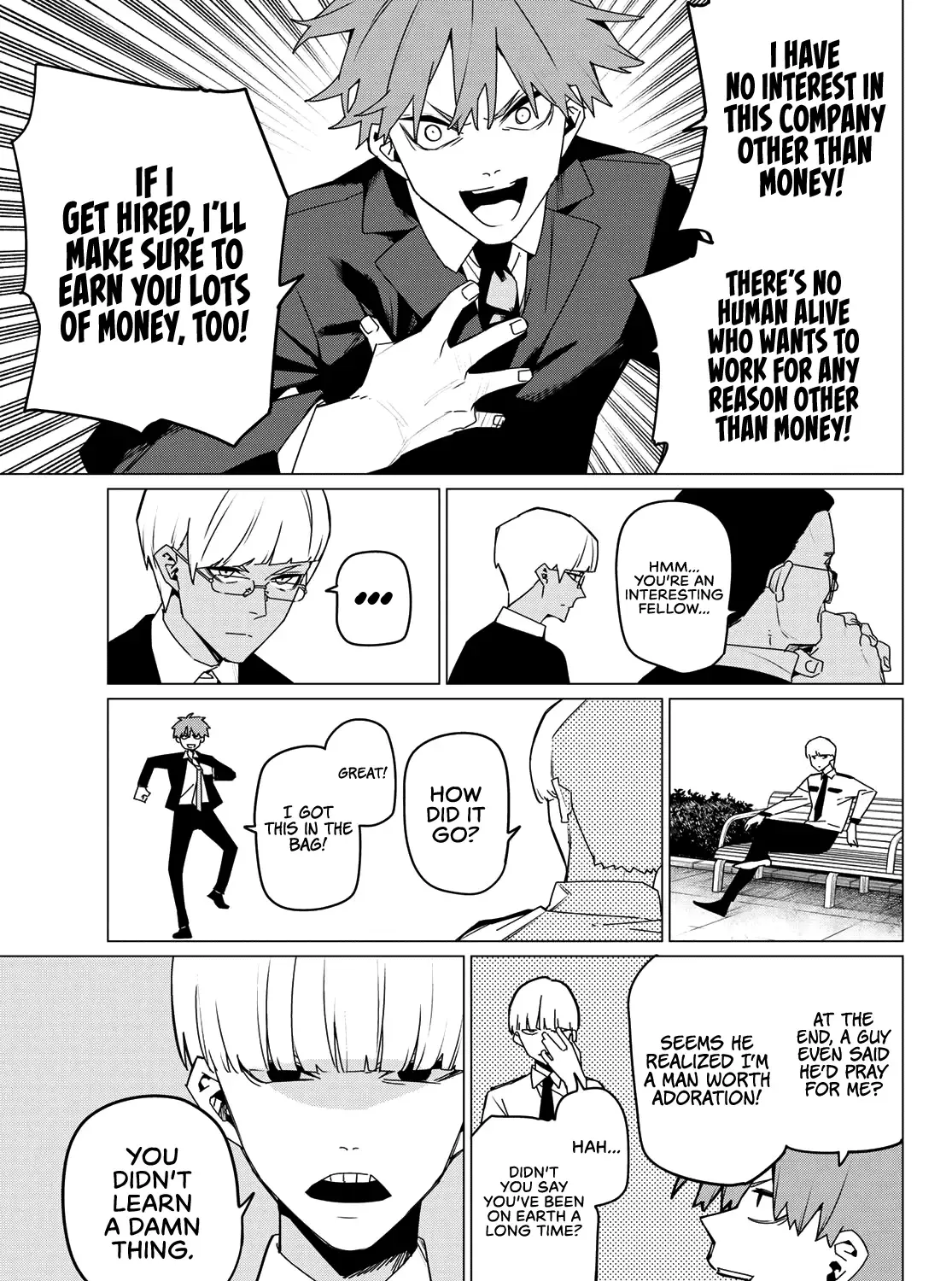 Ranger Reject Chapter 161 page 17 - 