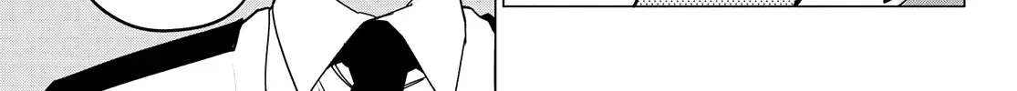 Ranger Reject Chapter 161 page 18 - 