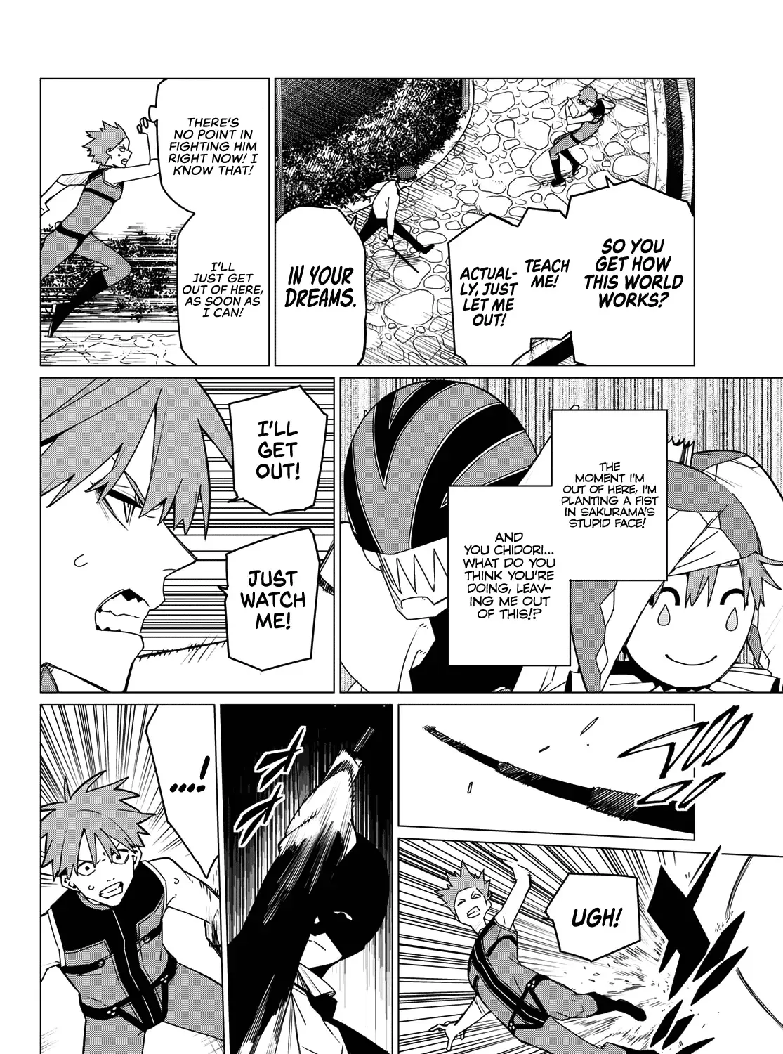 Ranger Reject Chapter 161 page 3 - 