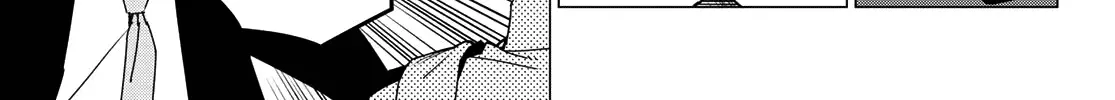 Ranger Reject Chapter 161 page 26 - 