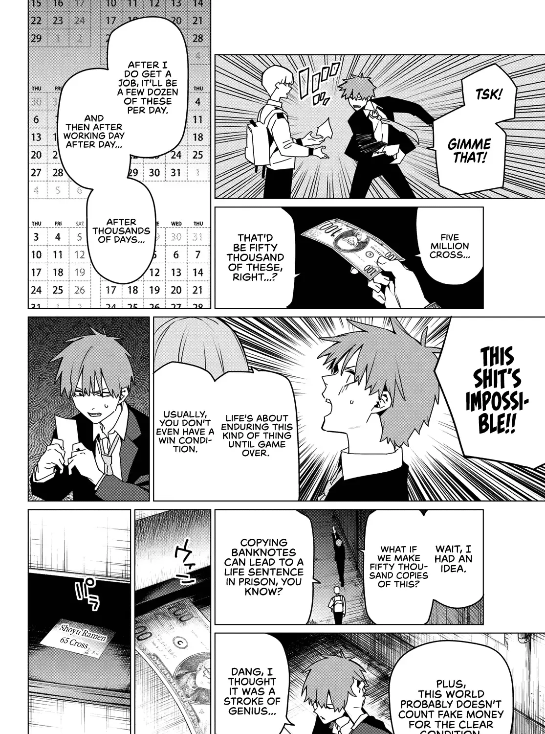 Ranger Reject Chapter 161 page 27 - 