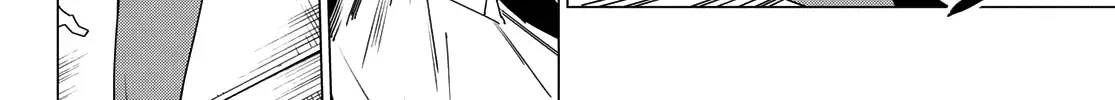 Ranger Reject Chapter 161 page 4 - 