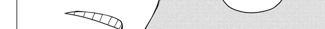 Ranger Reject Chapter 161 page 8 - 