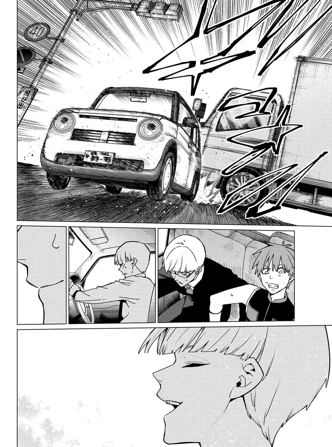 Ranger Reject Chapter 162 page 24 - 