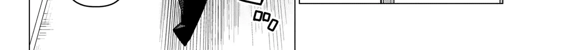 Ranger Reject Chapter 162 page 29 - 