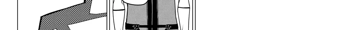 Ranger Reject Chapter 162 page 37 - 
