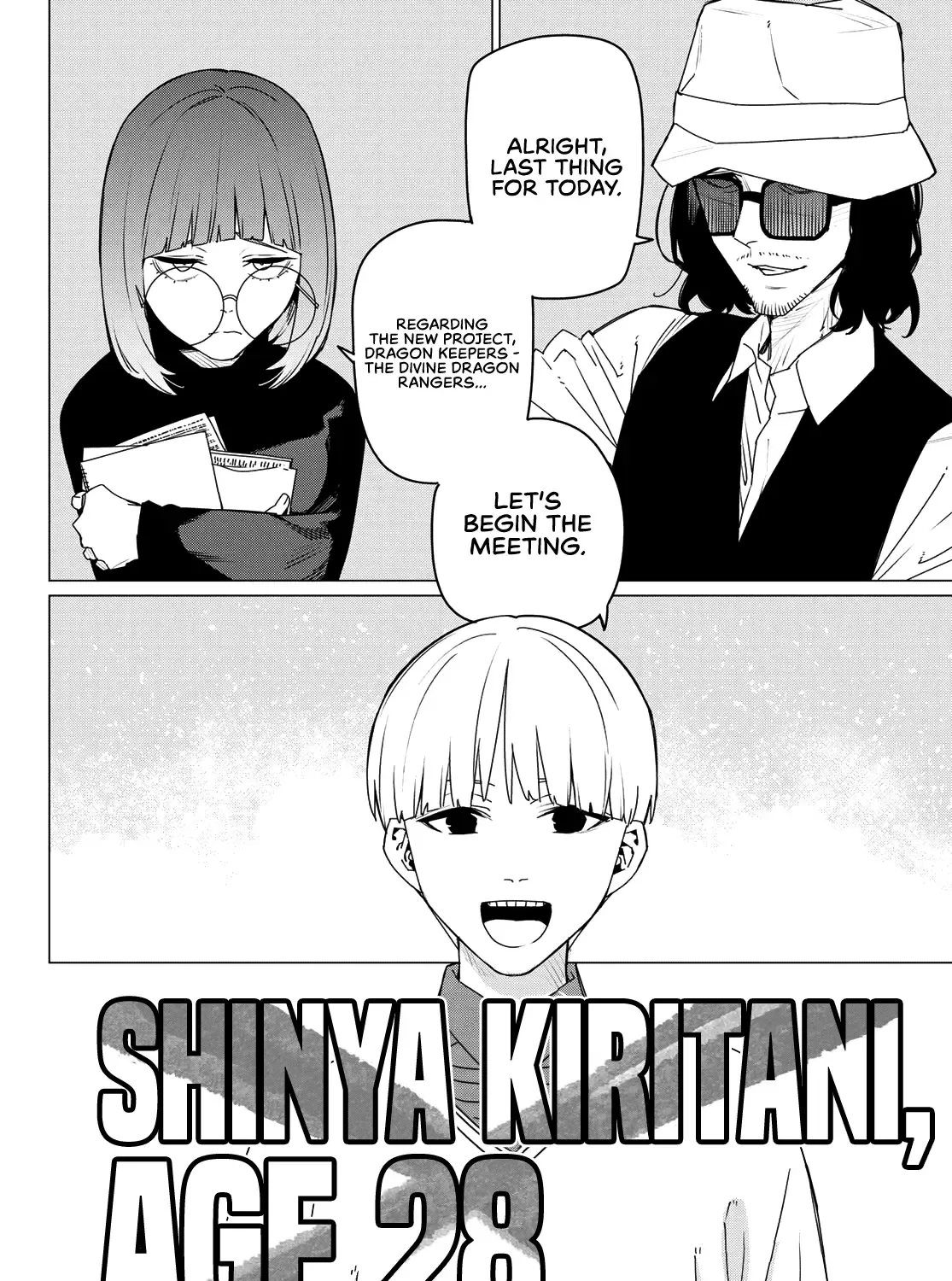 Ranger Reject Chapter 162 page 40 - 