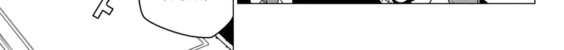 Ranger Reject Chapter 162 page 7 - 