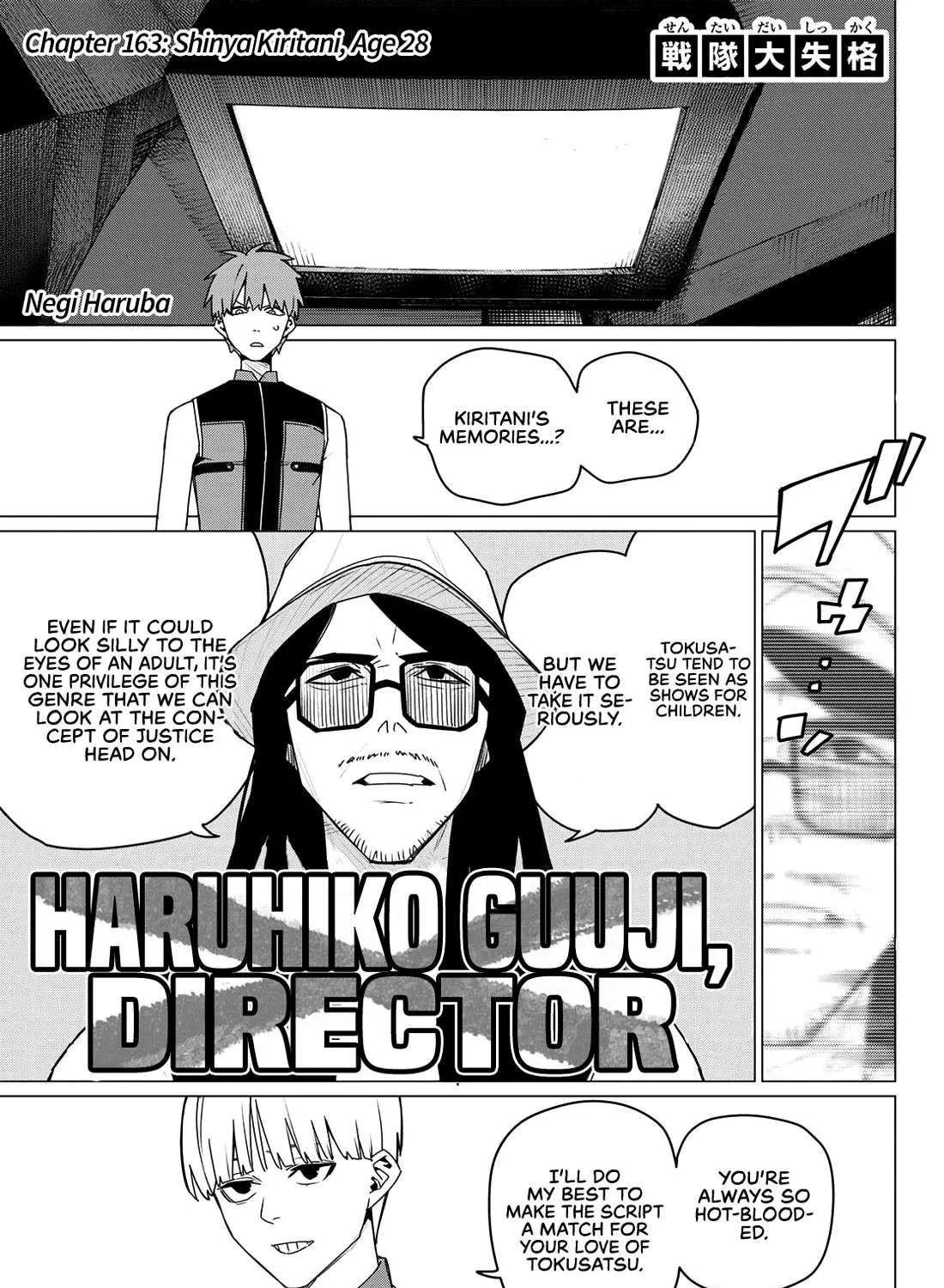 Ranger Reject Chapter 163 page 1 - 