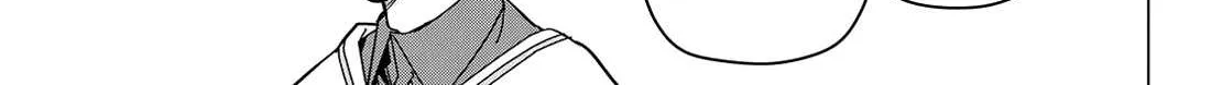 Ranger Reject Chapter 163 page 2 - 