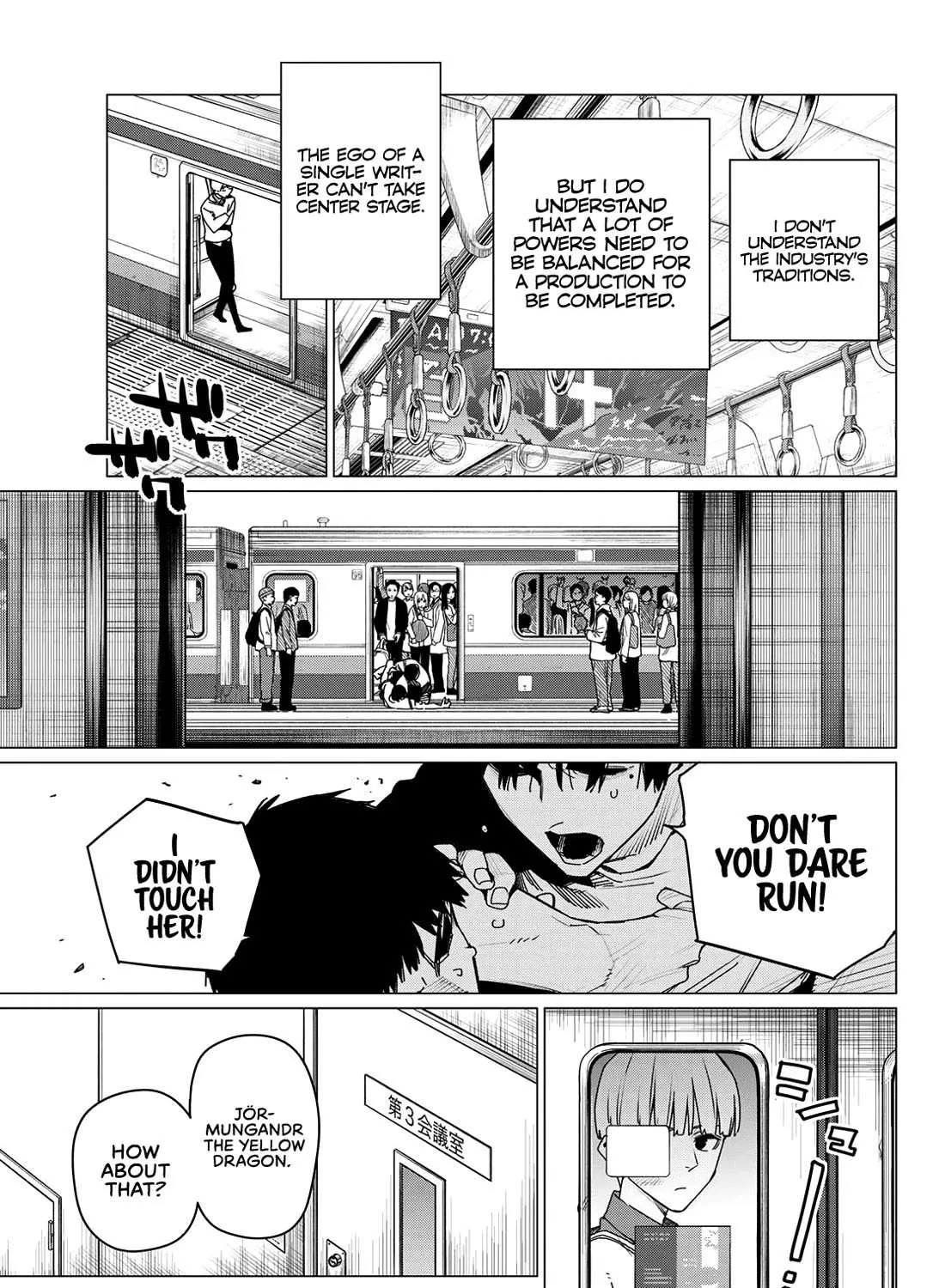 Ranger Reject Chapter 163 page 13 - 