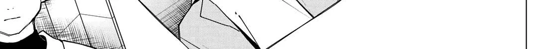 Ranger Reject Chapter 163 page 18 - 
