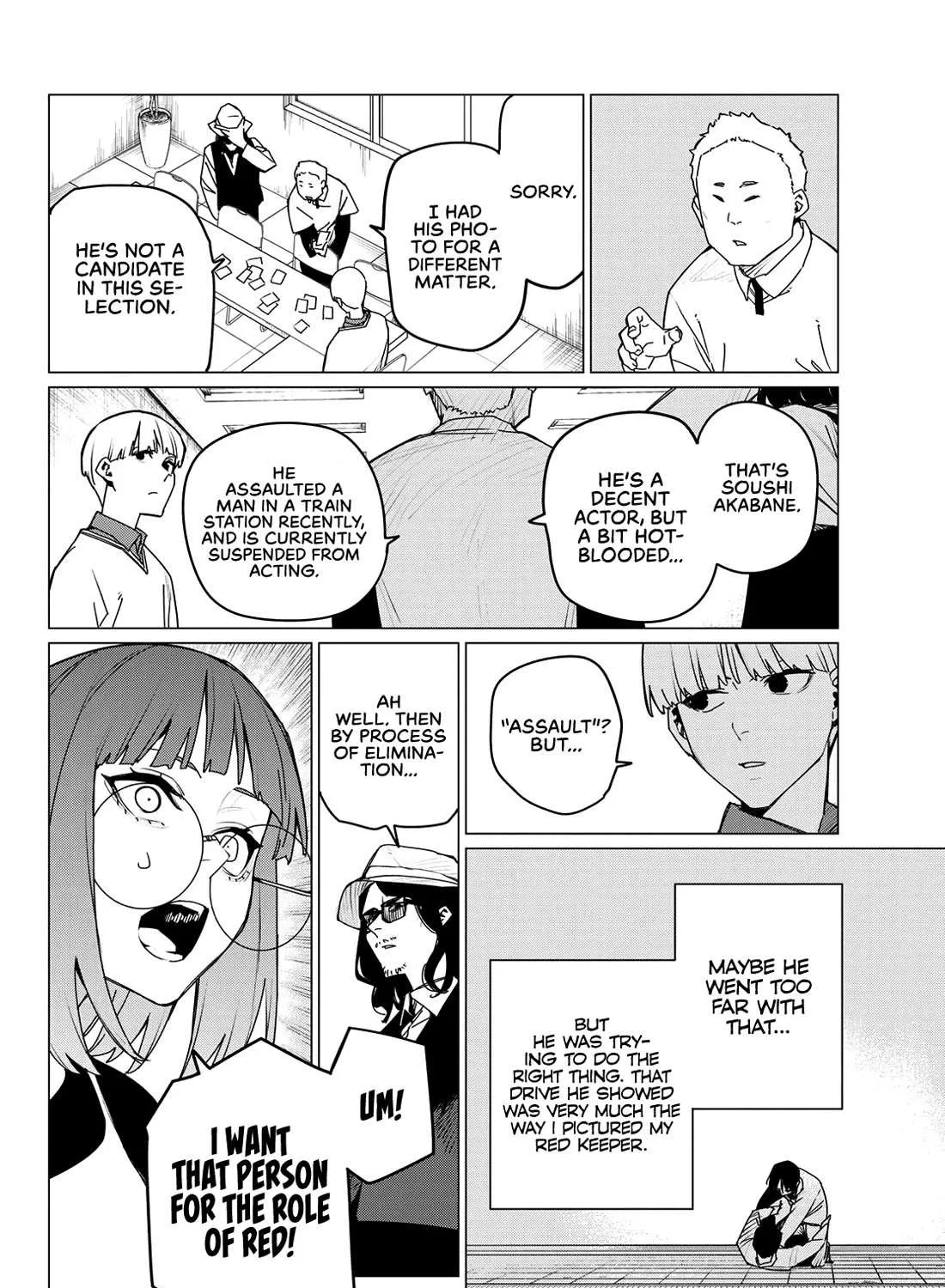 Ranger Reject Chapter 163 page 19 - 