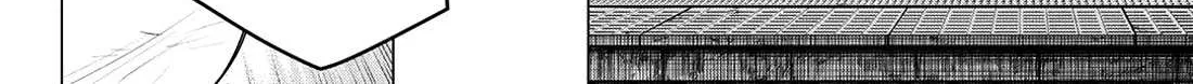 Ranger Reject Chapter 163 page 20 - 