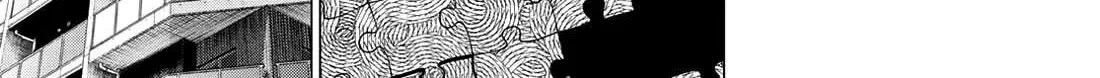 Ranger Reject Chapter 163 page 22 - 