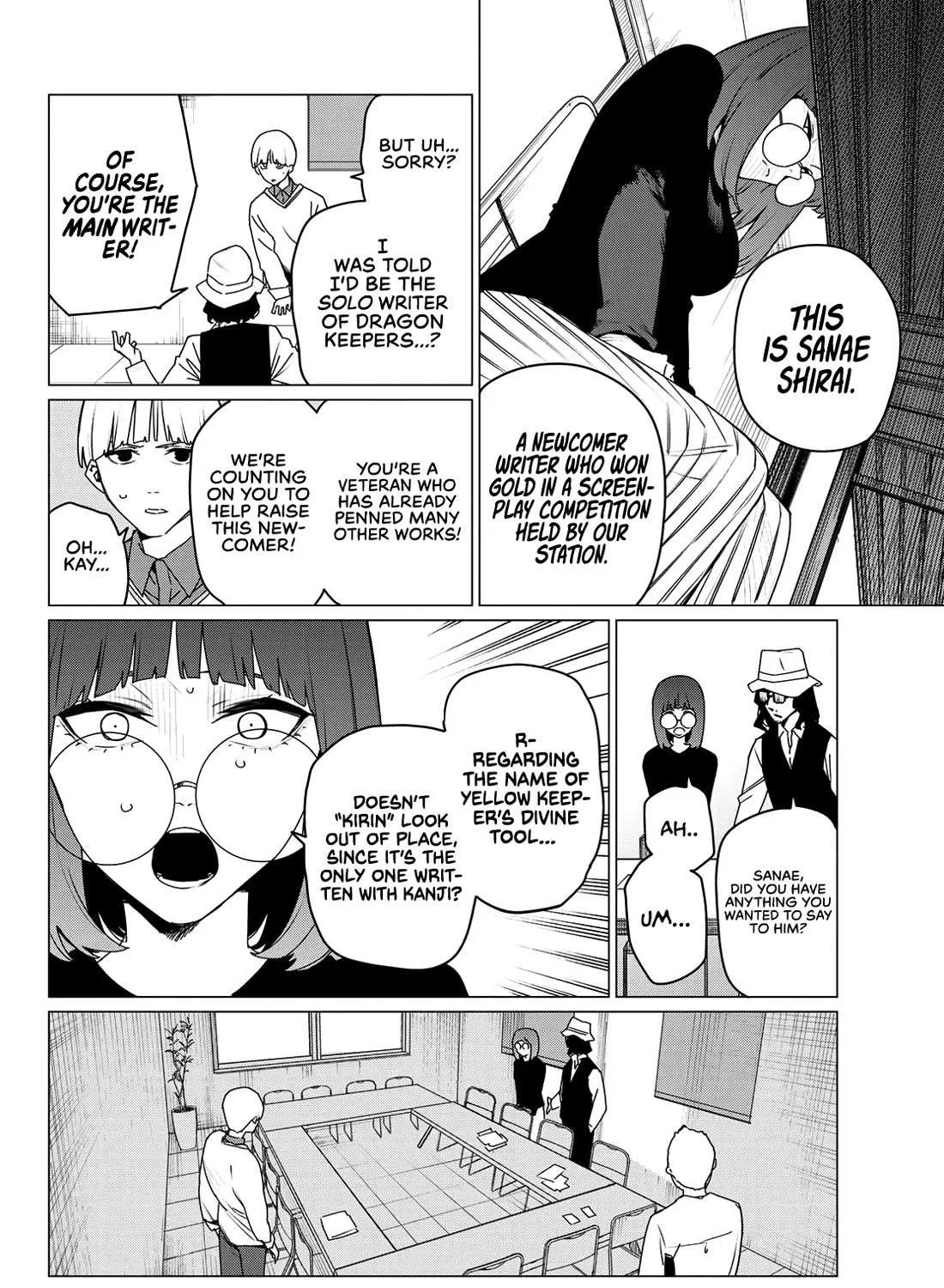 Ranger Reject Chapter 163 page 7 - 