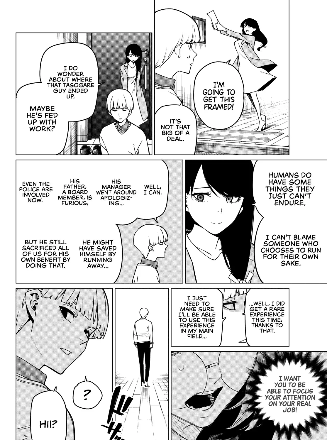 Ranger Reject Chapter 164 page 16 - 