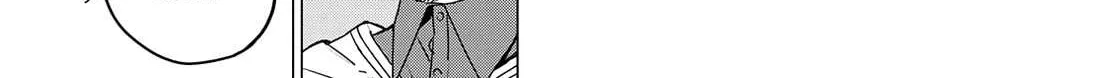 Ranger Reject Chapter 164 page 7 - 