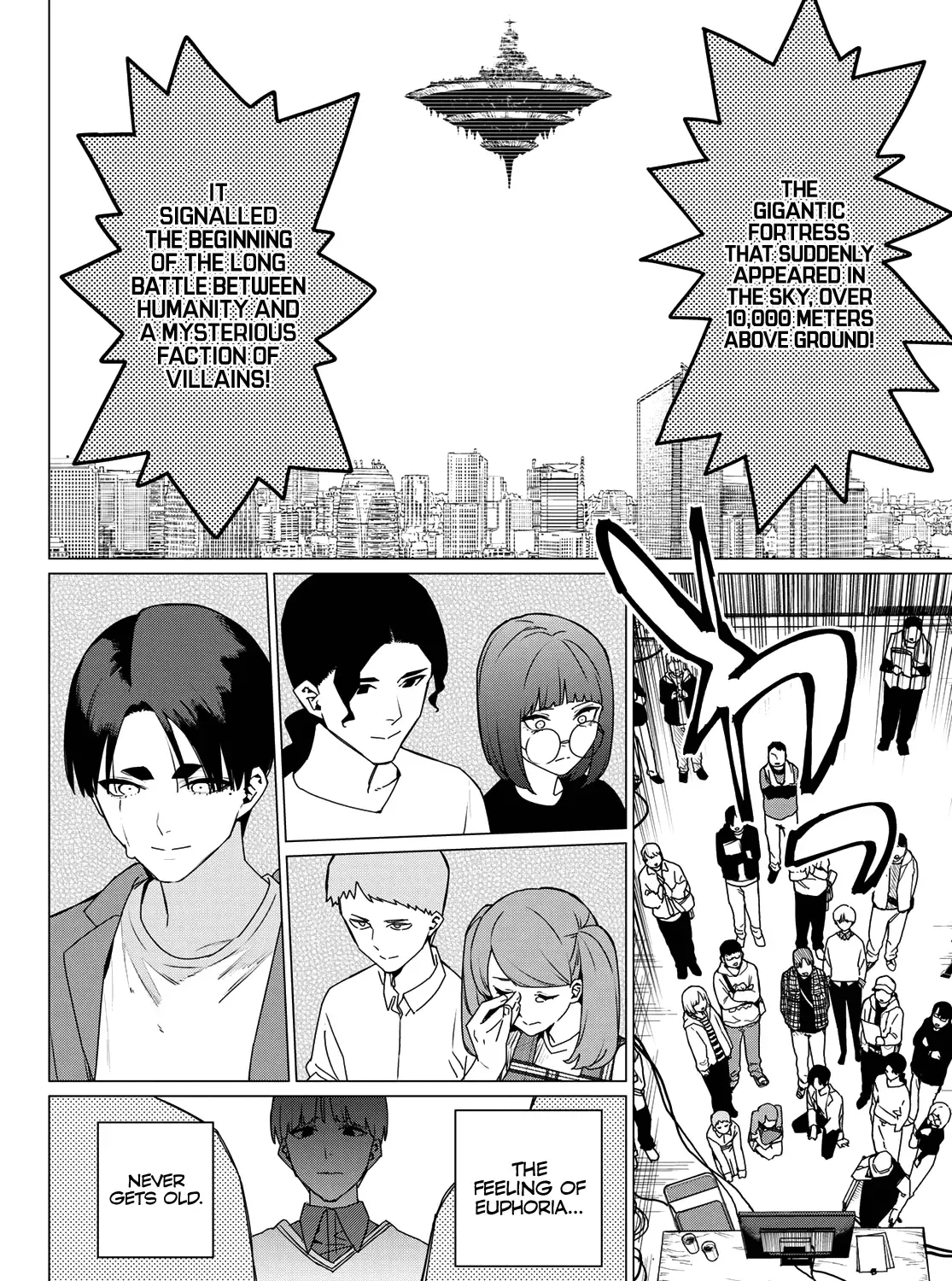 Ranger Reject Chapter 165 page 12 - 
