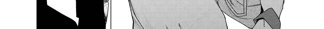Ranger Reject Chapter 165 page 15 - 