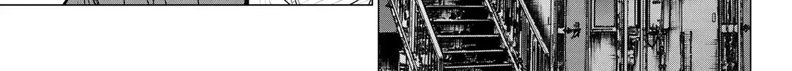 Ranger Reject Chapter 165 page 19 - 
