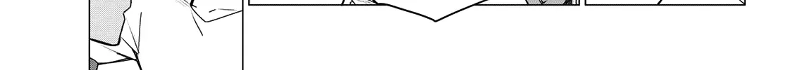 Ranger Reject Chapter 165 page 23 - 