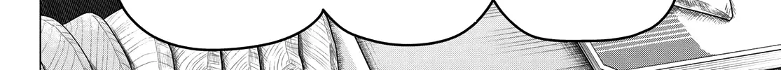Ranger Reject Chapter 165 page 25 - 