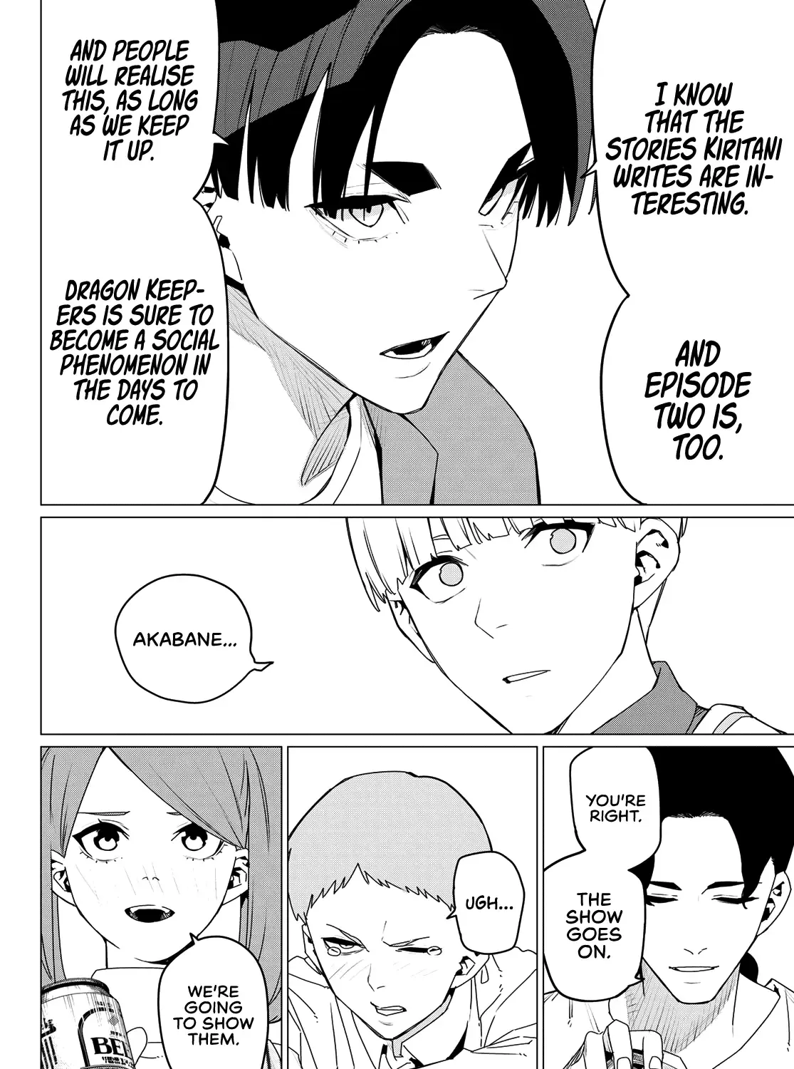 Ranger Reject Chapter 165 page 28 - 
