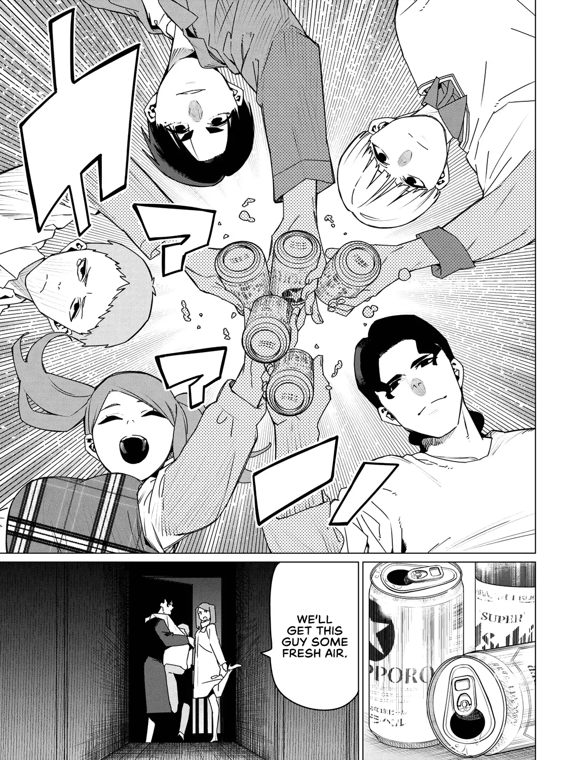 Ranger Reject Chapter 165 page 30 - 