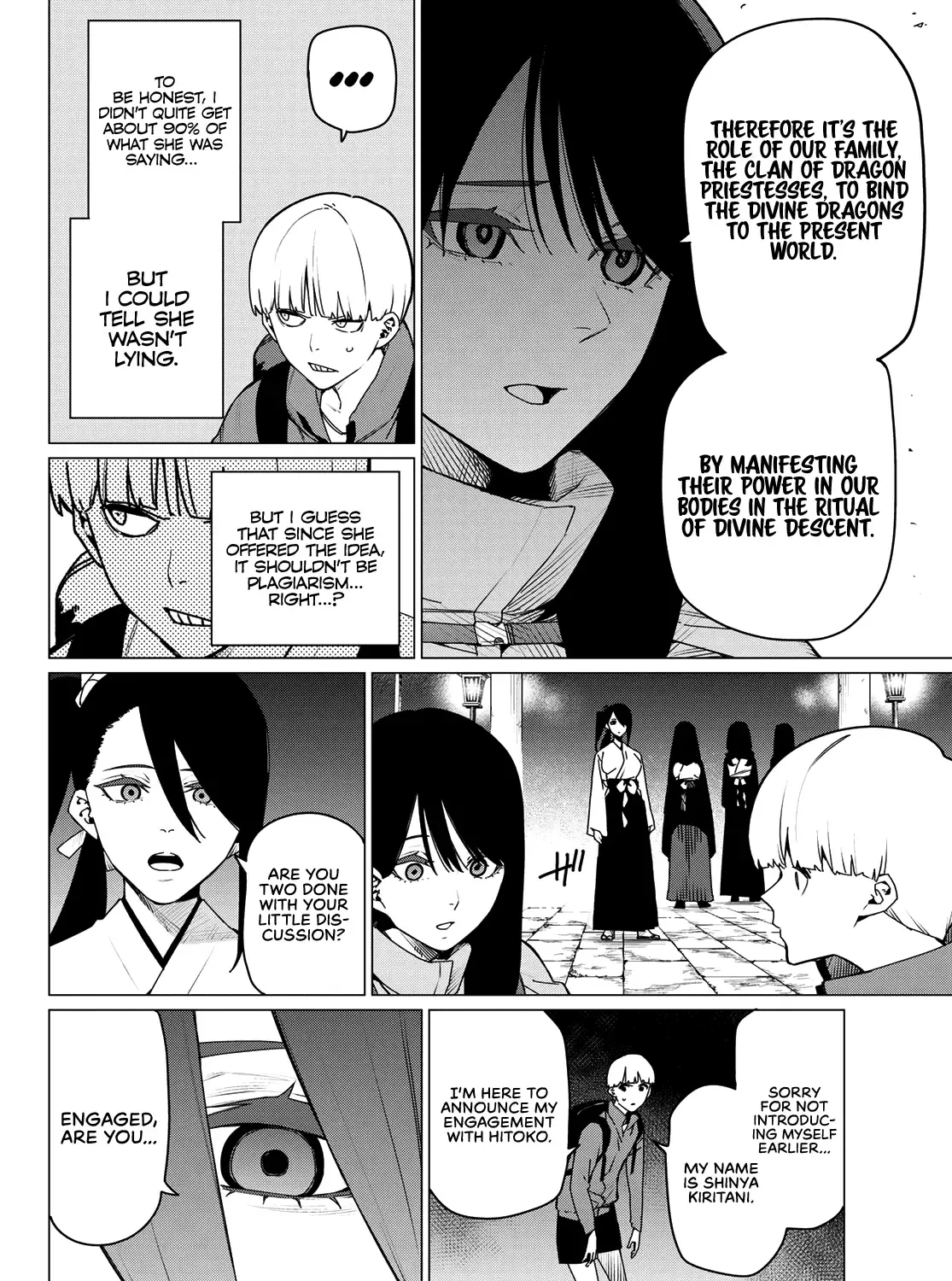 Ranger Reject Chapter 165 page 4 - 
