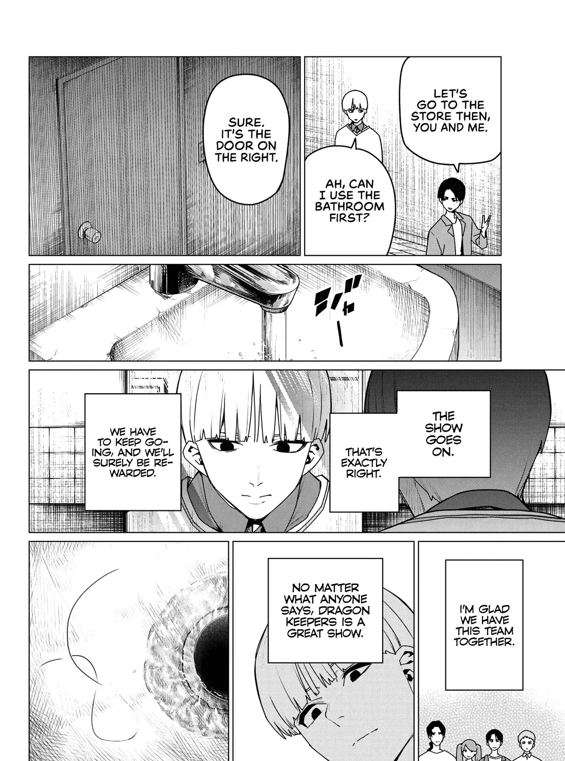 Ranger Reject Chapter 165 page 32 - 