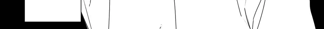 Ranger Reject Chapter 166 page 23 - 