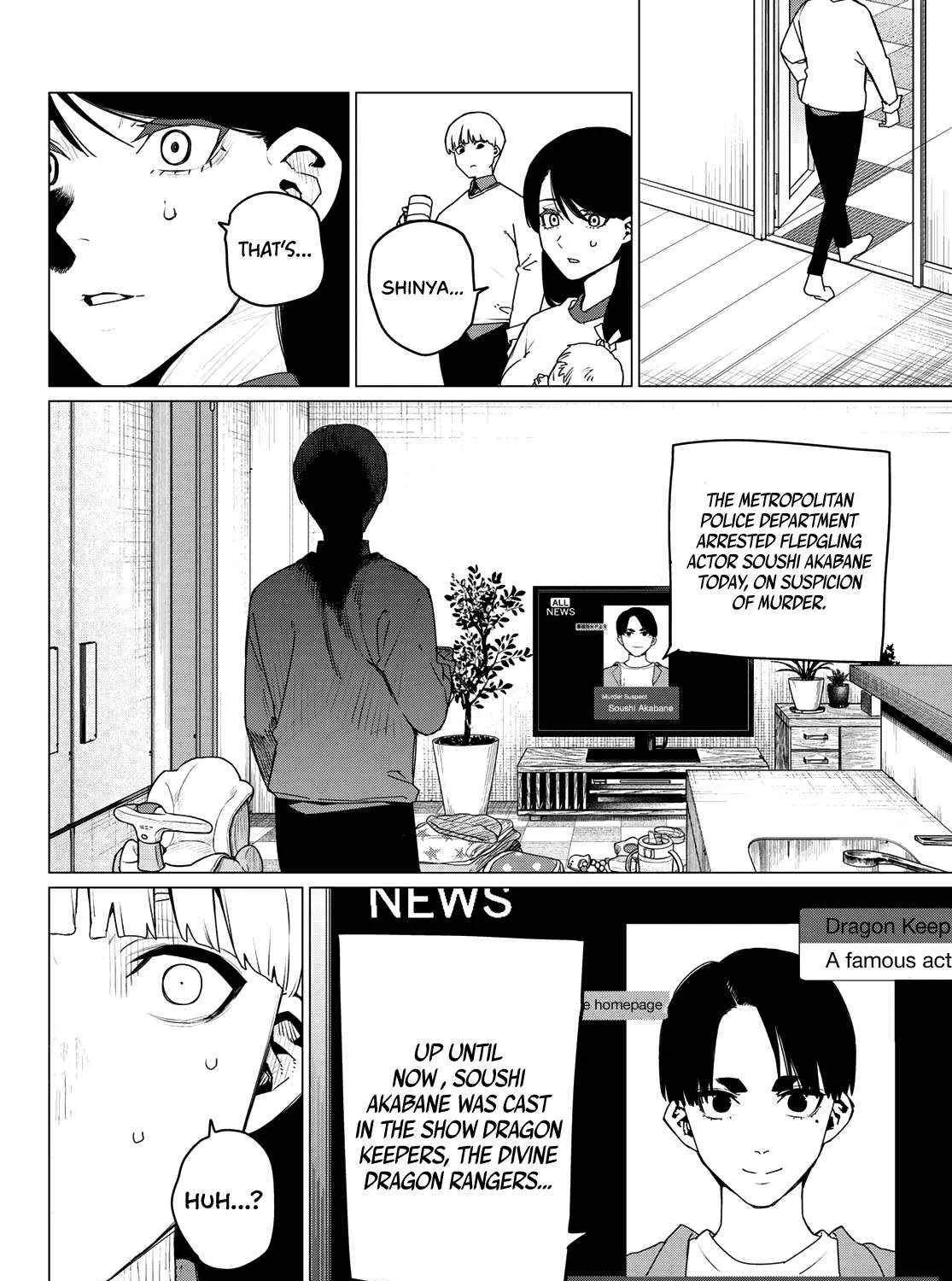 Ranger Reject Chapter 166 page 30 - 