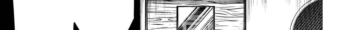 Ranger Reject Chapter 166 page 7 - 