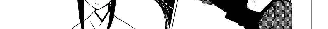 Ranger Reject Chapter 167 page 2 - 