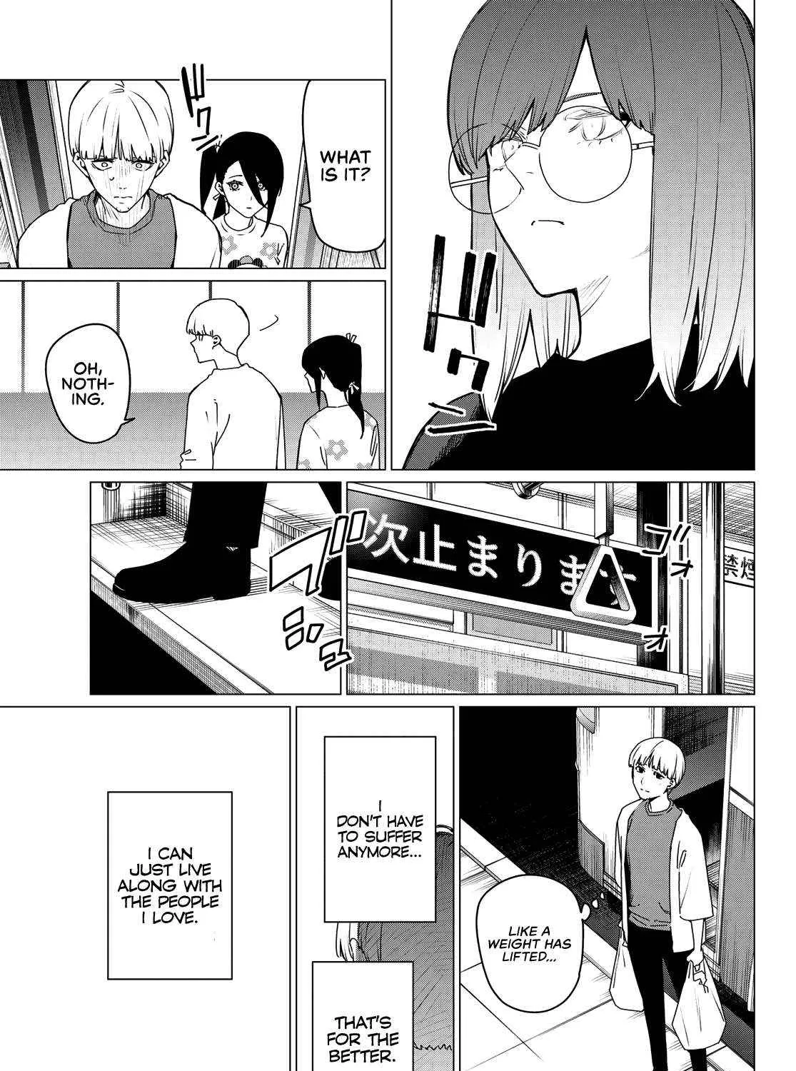 Ranger Reject Chapter 167 page 17 - 