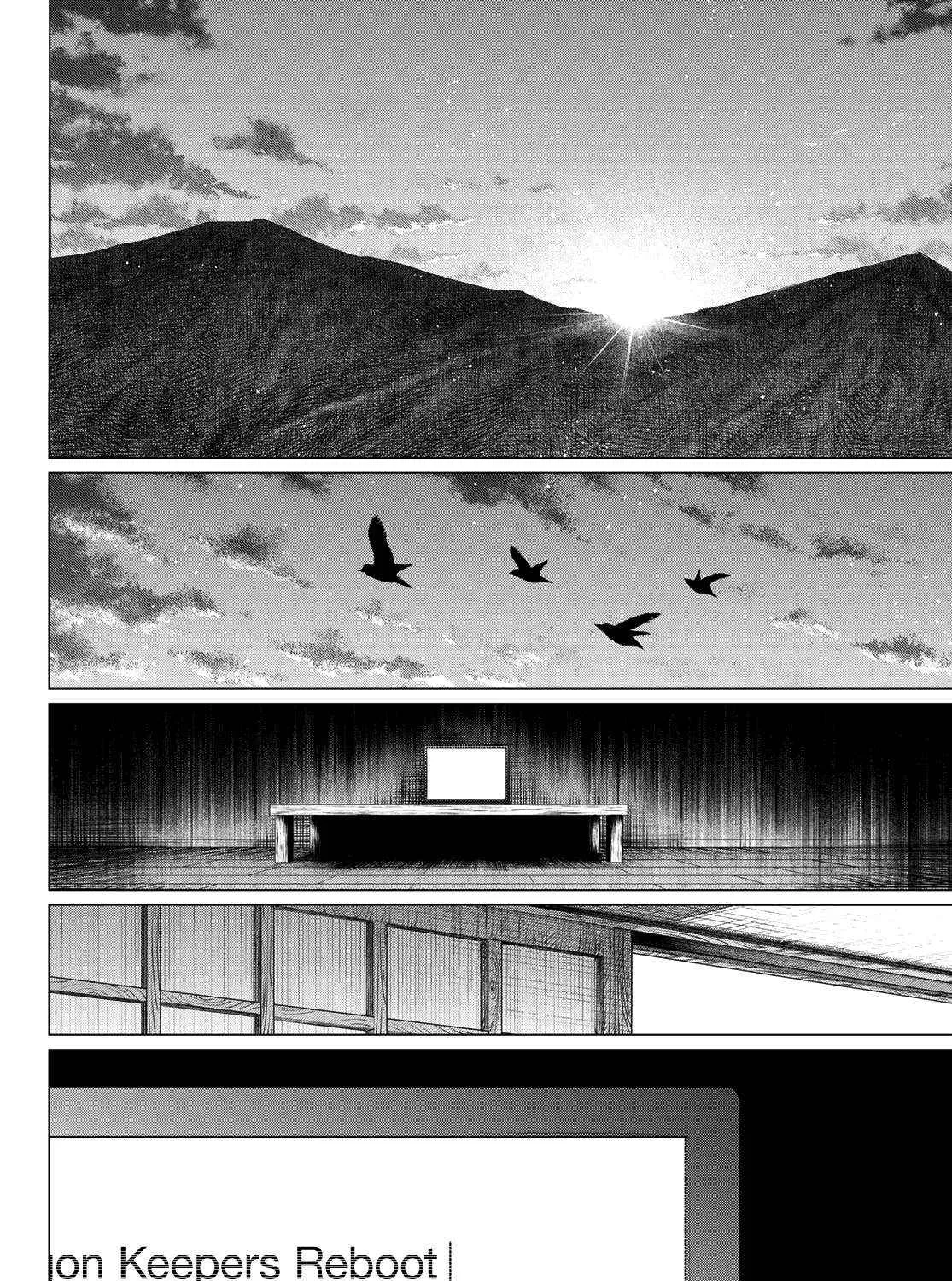 Ranger Reject Chapter 167 page 27 - 