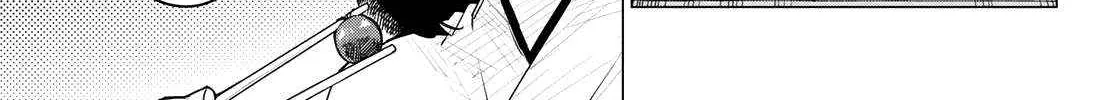 Ranger Reject Chapter 167 page 6 - 