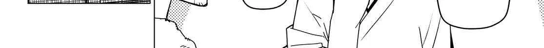 Ranger Reject Chapter 167 page 8 - 