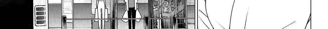 Ranger Reject Chapter 167 page 10 - 