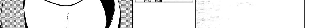 Ranger Reject Chapter 168 page 20 - 