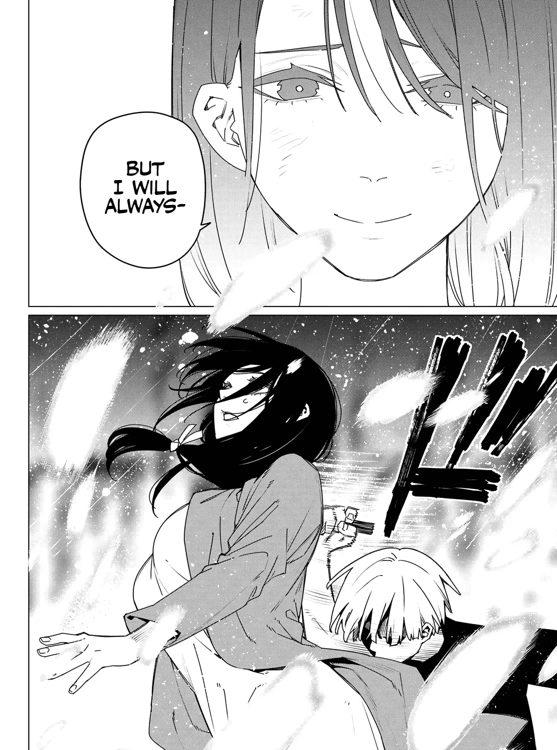 Ranger Reject Chapter 168 page 21 - 