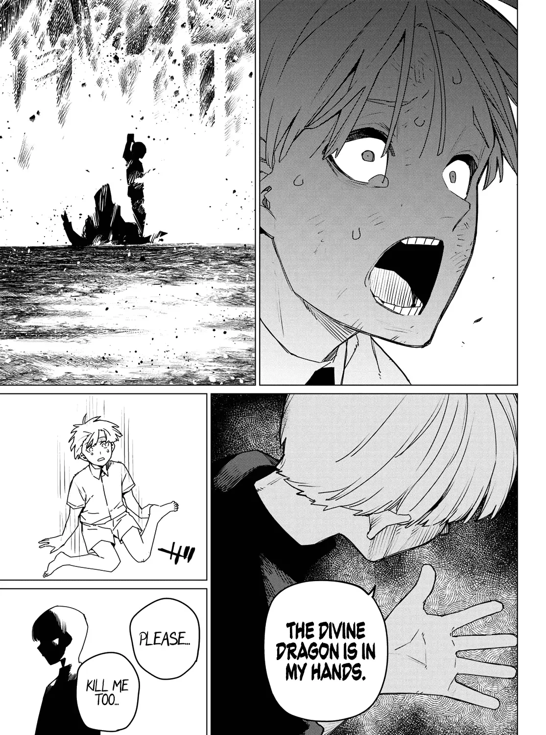 Ranger Reject Chapter 168 page 23 - 
