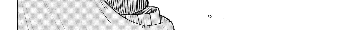 Ranger Reject Chapter 168 page 30 - 