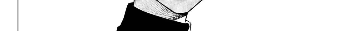 Ranger Reject Chapter 168 page 4 - 