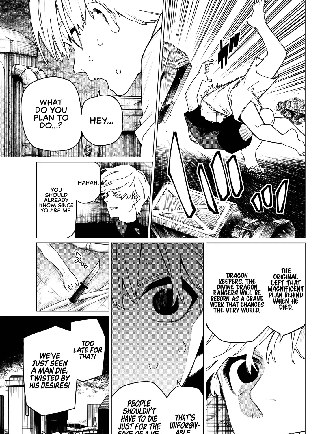Ranger Reject Chapter 168 page 5 - 