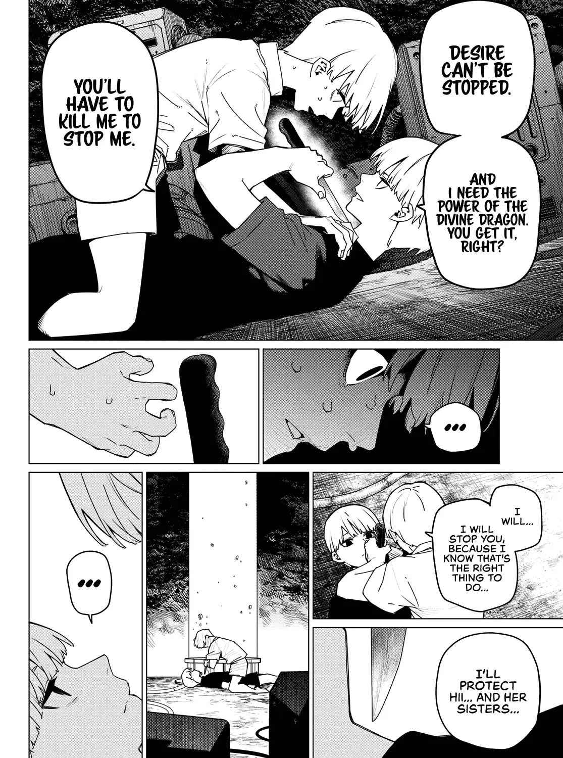 Ranger Reject Chapter 168 page 7 - 
