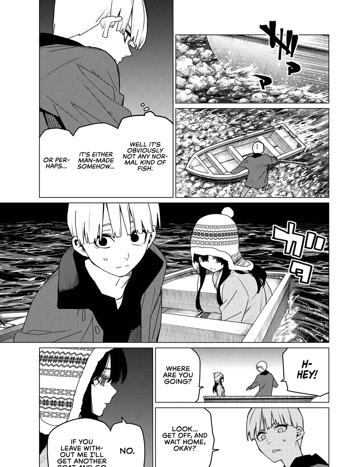 Ranger Reject Chapter 169 page 18 - 
