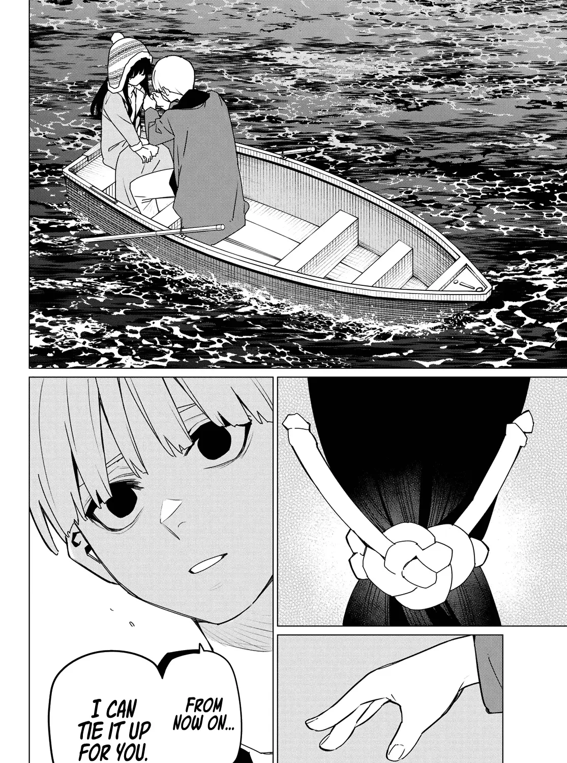 Ranger Reject Chapter 169 page 24 - 