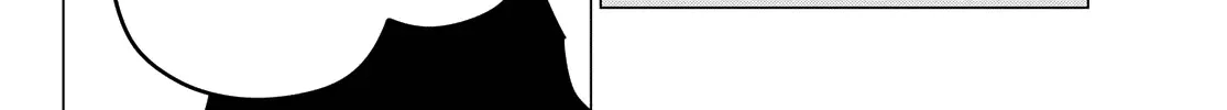 Ranger Reject Chapter 169 page 25 - 